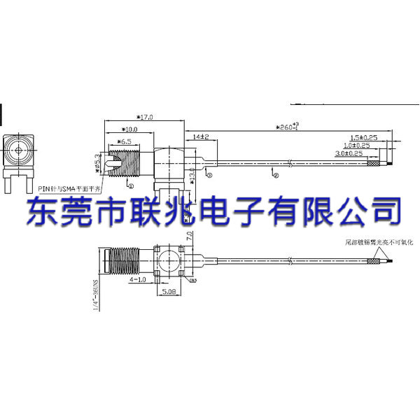 LZ-RFCABLE-01A