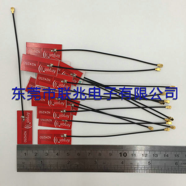 LZ-2458NZPCB-04